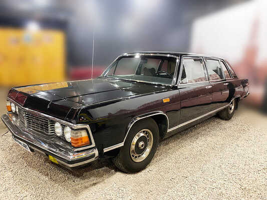 ГАЗ-14 «Чайка» / GAZ-14 Chayka. 1983